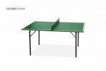 Мини теннисный стол Junior green для самых маленьких любителей настольного тенниса 6012-1 s-dostavka - магазин СпортДоставка. Спортивные товары интернет магазин в Бийске 