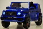 Детский электромобиль Mercedes-AMG G63 O777OO синий глянец - магазин СпортДоставка. Спортивные товары интернет магазин в Бийске 