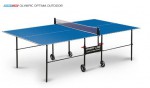 Стол теннисный Start Line Olympic Optima Outdoor Синий 6023-4 s-dostavka - магазин СпортДоставка. Спортивные товары интернет магазин в Бийске 