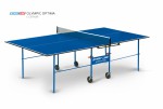 Теннисный стол для помещения swat Olympic Optima blue компактный для небольших помещений 6023-2 s-dostavka - магазин СпортДоставка. Спортивные товары интернет магазин в Бийске 