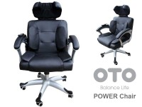 Офисное эргономичное массажное кресло OTO Power Chair PC-800 - магазин СпортДоставка. Спортивные товары интернет магазин в Бийске 