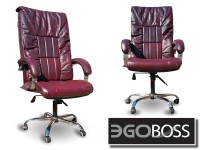 Офисное массажное кресло EGO BOSS EG1001 Maroon в комплектации ELITE натуральная кожа - магазин СпортДоставка. Спортивные товары интернет магазин в Бийске 