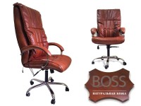 Офисное массажное кресло EGO BOSS EG1001Махагон в комплектации ELITE натуральная кожа - магазин СпортДоставка. Спортивные товары интернет магазин в Бийске 