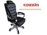 Офисное массажное кресло OGAWA COZZIA OO7328H черное - магазин СпортДоставка. Спортивные товары интернет магазин в Бийске 